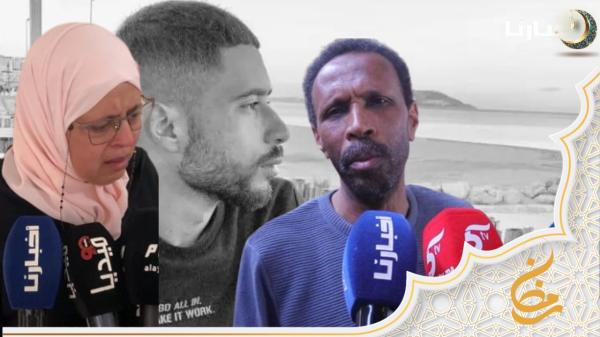 عائلة الدكتور بدر: متهم في الملف تلقى إغراءات كبيرة من أجل تغيير أقواله لصالح ولد"لفشوش"